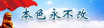 baner66.png